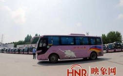 登封至新密班车时刻表（登封去新密在哪个车站坐车）