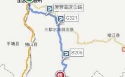 都匀高铁荔波班车时刻表（都匀到荔波有高速公路吗）