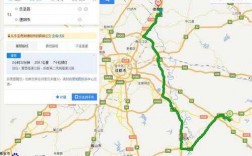 乐至到凉水班车时刻表（乐至凉水旅游环线公路规划）