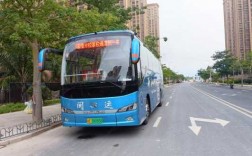 古雷港班车时刻表（古雷港城快速通道）