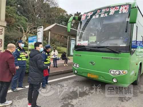 玄滩到永川班车时刻表（永川客运中心到玄滩有几班车上午）-图3