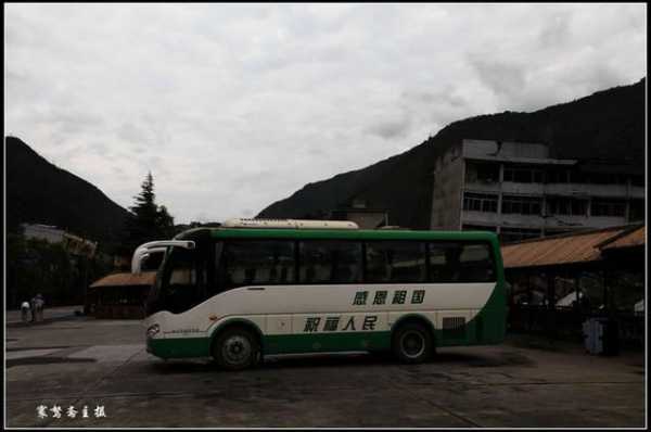 绵阳到老北川的班车时刻表（绵阳到老北川遗址怎么坐车）-图3