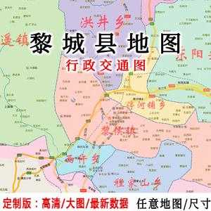 长治去沁源班车时刻表（长治到沁源县汽车票）-图1