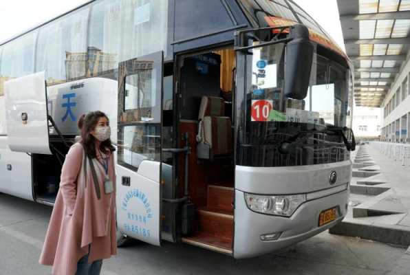 银川到彭阳班车时刻表（银川到彭阳班车时刻表和票价）-图1