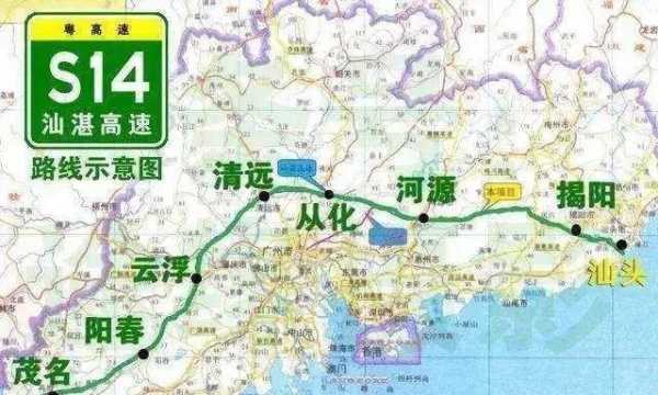 云浮清远班车时刻表查询（清远北站到云浮车站班次）-图3