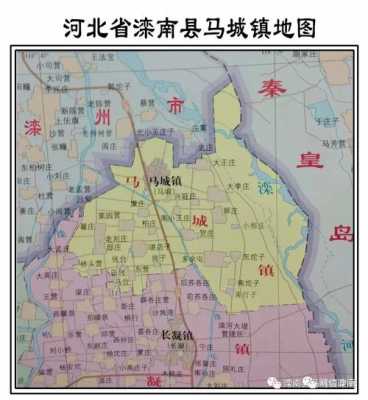 长宁到滦南班车时刻表（滦南县长宁镇地图）-图3