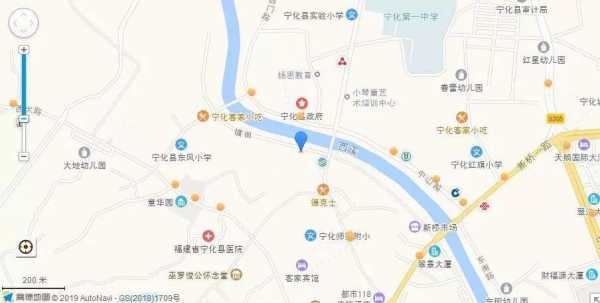 宁化到江西吉安班车时刻表（宁化到吉安永丰有多远）-图2