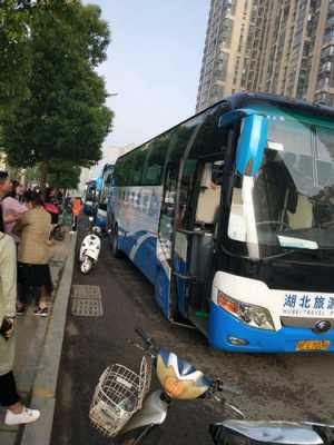 枣阳到王城班车时刻表（枣阳汽车站到汉城坐几路车）-图3