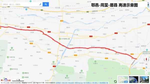 眉县204班车时刻表（眉县203路）-图1