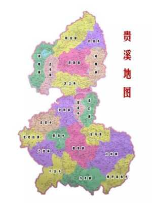 志光到贵溪班车时刻表（贵溪市志光镇地图）-图3