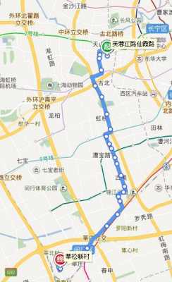 上海92路首班车时刻表（上海92路线路图）-图2