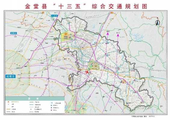 广汉到金堂班车时刻表查询（广汉到金堂县大巴）-图3