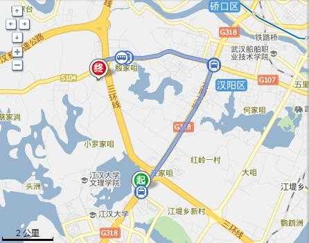 汉阳到消泗班车时刻表（汉阳至消泗路线）-图1