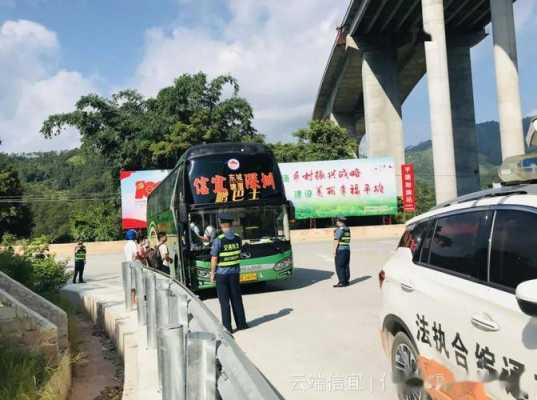 武平到会昌班车时刻表（武平到新会大巴）-图2