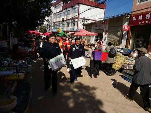 猫街到武定班车时刻表（武定县城到猫街乡有多少公里）-图1