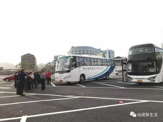 仙居至淑江班车时刻表（仙居至淑江班车时刻表最新）-图1