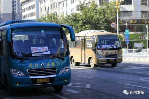 佛冈到连州班车时刻表（佛冈到连平的班车）-图1