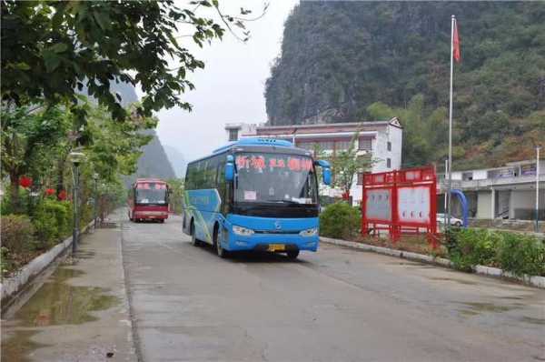 古蓬到来宾班车时刻表（来宾市忻城县古蓬镇）-图1