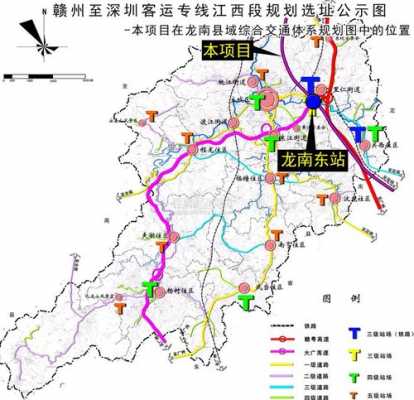 龙南赣州高速班车时刻表（赣州至龙南高速复线什么时候开工）-图1