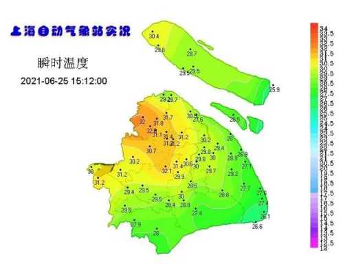 上海736定班车时刻表（上海763路时刻表）-图3