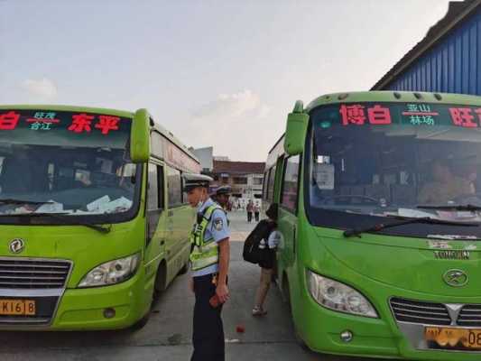 浦城到石陂班车时刻表（浦城至石狮的大巴车）-图2