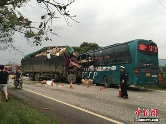 鹿寨至中渡班车时刻表（鹿寨县到中渡镇多少公里）-图2