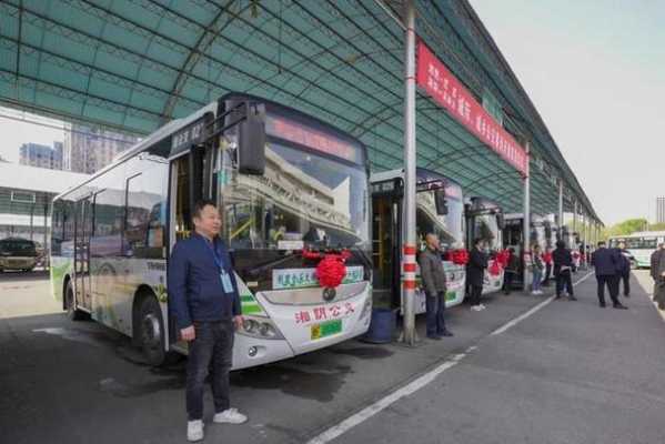 岳阳湘阴班车时刻表（湘阴至岳阳客车）-图3