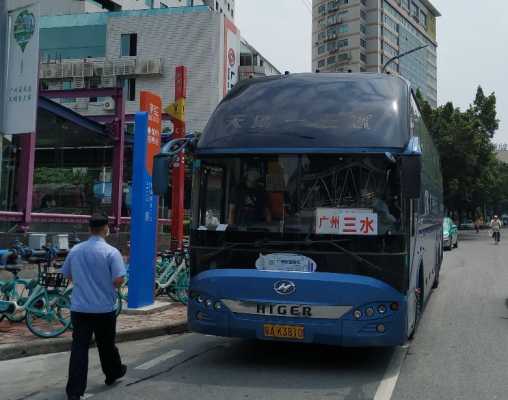 大沥班车到清远时刻表（大沥至清远）-图3