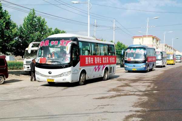 定西到漳县的班车时刻表（定西到漳县的最后一班是几点）-图2