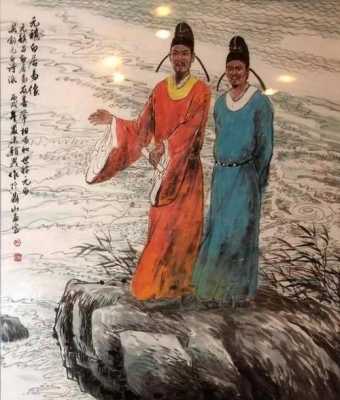 烟霞至咸阳班车时刻表（咸阳到烟霞一天有几趟车）-图3