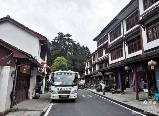 景宁大祭班车时刻表（景宁至大漈汽车出车时间）-图1