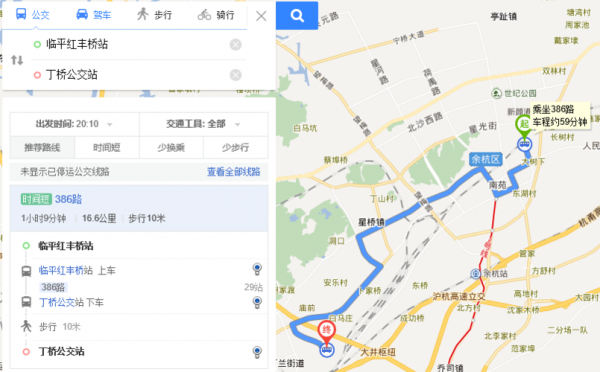 杭州436路班车时刻表（杭州436路公交路线）-图2