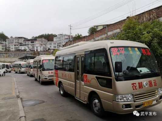 龙岩到中堡班车时刻表（龙岩到中堡班车时刻表查询）-图1