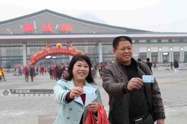 恭城至道县班车时刻表（恭城站到恭城县怎么坐车）-图3