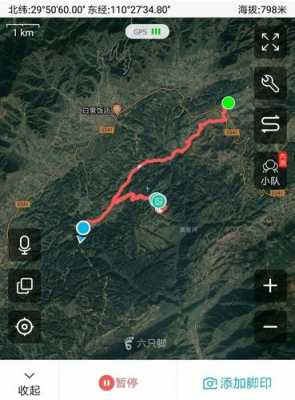 鹤峰县走马班车时刻表（鹤峰走马镇交通规划）-图3