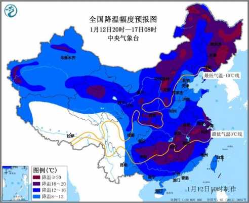 盐池发银川班车时刻表（盐池到银川汽车票）-图2