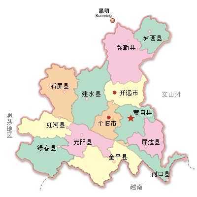 建水到龙朋班车时刻表（建水到龙鹏班车时间表）-图1