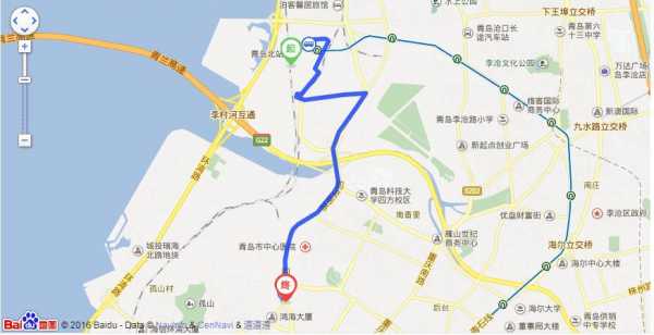 安康至青岛班车时刻表（安康到青岛多少公里路）-图2