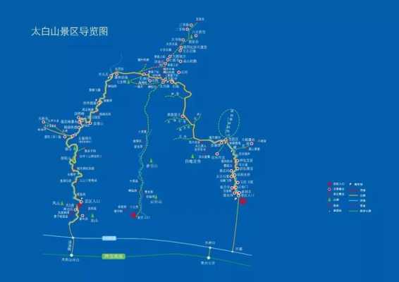 蔡家坡至太白班车时刻表（从蔡家坡到太白山森林公园）-图3