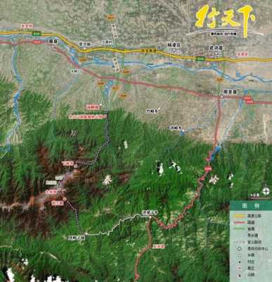 蔡家坡至太白班车时刻表（从蔡家坡到太白山森林公园）-图2