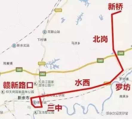 蓝塘到河源班车时刻表（蓝塘到河源多少公里）-图2