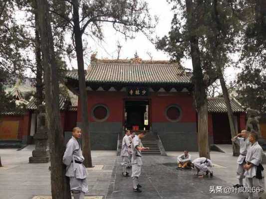 郑州到少林寺班车时刻表（郑州到少林寺汽车票）-图3