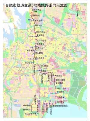 合肥到孙岗班车时刻表（合肥到孙庙汽车时刻表）-图2