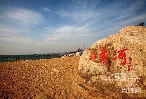 南戴河到昌黎班车时刻表（南戴河和昌黎是一个地方吗）-图2