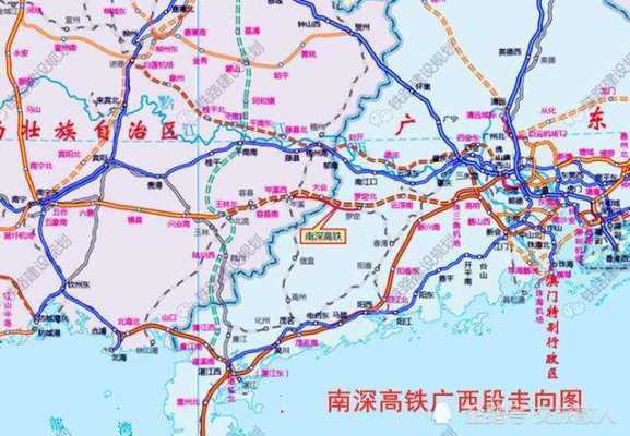 南宁到罗定的班车时刻表（南宁至罗定高铁路线图）-图3