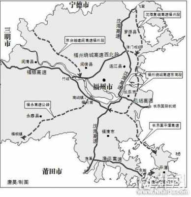 闽清一永泰班车时刻表（闽清到永泰高速路规划）-图3