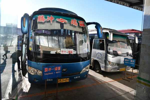 腾冲到芒市的班车时刻表（腾冲到芒市有大巴车吗）-图1