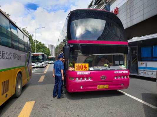 吴川至深圳龙岗班车时刻表（吴川到深圳龙岗汽车）-图2