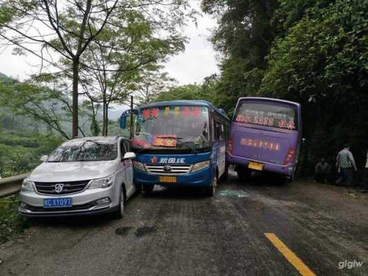 永福至百寿班车时刻表（永福至百寿班车时刻表和票价）-图1