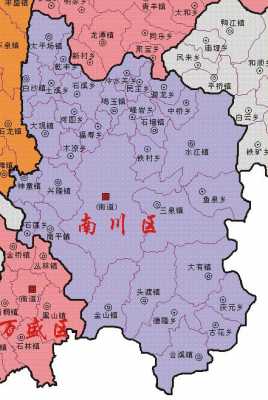 合溪到龙岩班车时刻表（合溪到龙岩班车时刻表最新）-图3